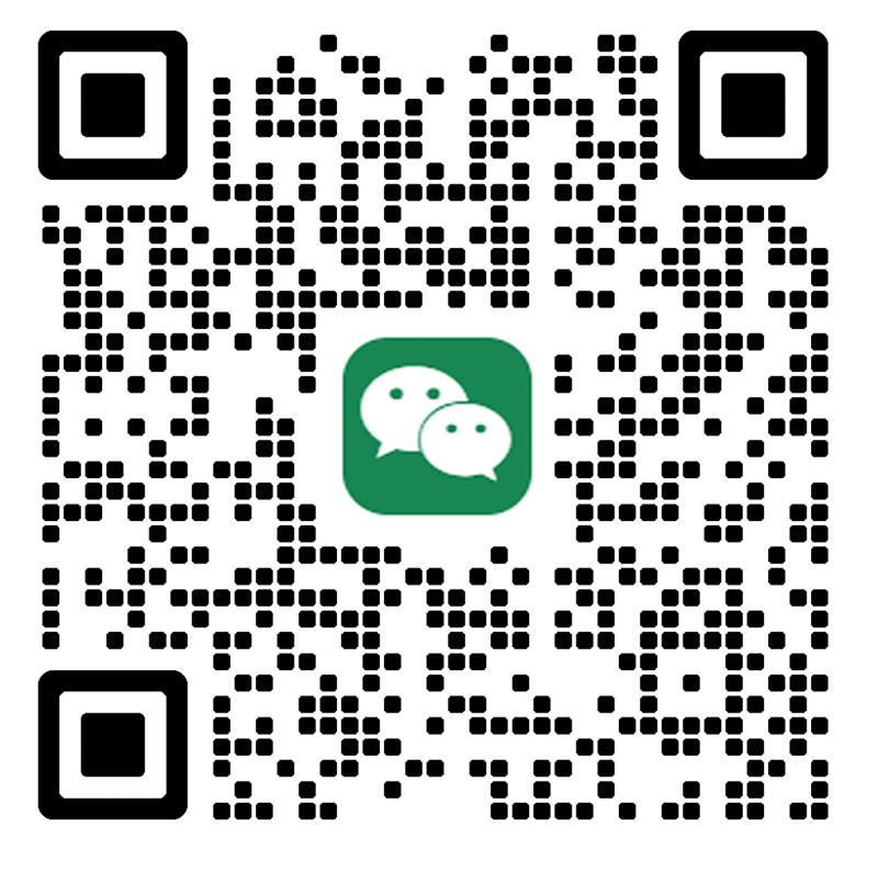 微信二维码